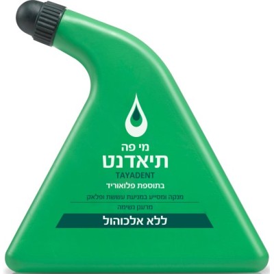 תיאדנט מי פה ענק+פואוריד