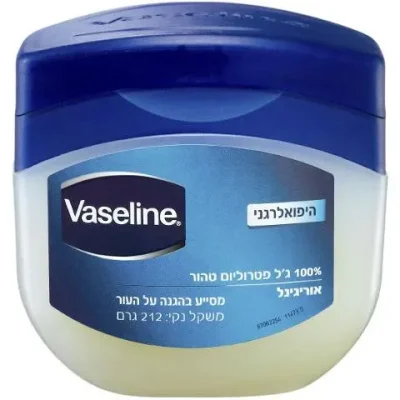 וזלין ג'ל פטרוליום 100% טהור