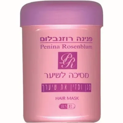 פנינה רוזנבלום מסיכה לשיער