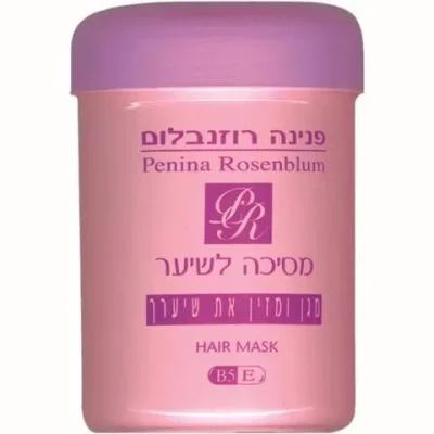 פנינה רוזנבלום מסיכה לשיער