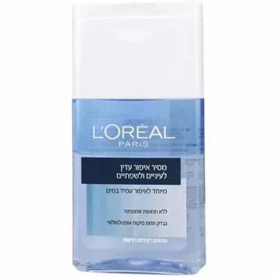 L'OREAL PARIS מסיר איפור עמיד במים