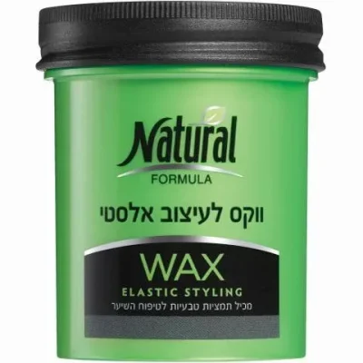 נטורל פורמולה ווקס לעיצוב אלסטי