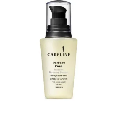 CARELINE PERFECT CARE סרום למיצוק העור