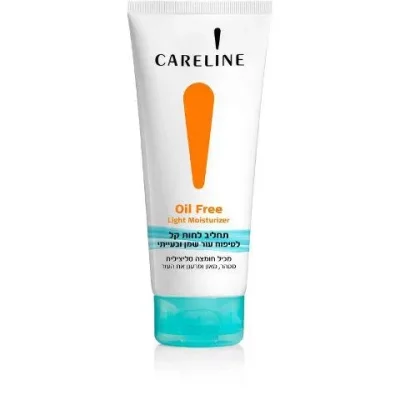 CARELINE OIL FREE תחליב לחות קל
