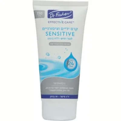 ד"ר פישר אפקטיב קר קרם ידיים וציפורניים לעור רגיש-ללא בושם