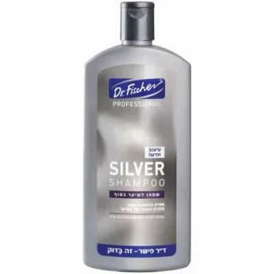 ד"ר פישר SILVER שמפו לשיער כסוף