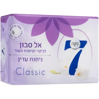 נקה 7 אל סבון מוצק מבושם בניחוח עדין