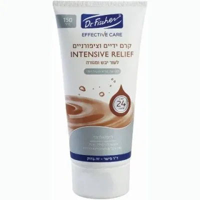 ד"ר פישר אפקטיב קר קרם ידיים וציפורניים לעור יבש ומגורה