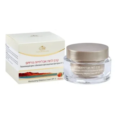 Care&Beauty קרם לחות והזנה גזר - 50 מ"ל: הפתרון המושלם לעור יבש ומגורה