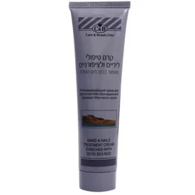 C&B קרם ידיים וציפורניים מועשר בבוץ ים המלח - לטיפוח מקצועי ומרגיע בנפח 100 מ"ל