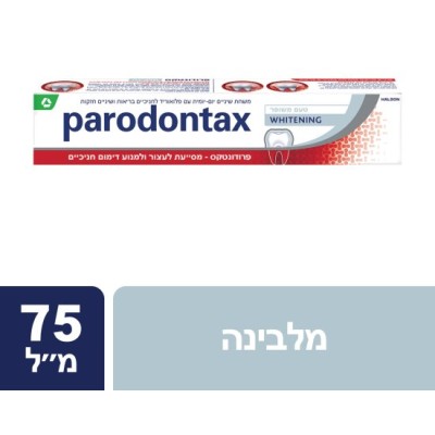מ.שיניים פרודונטקס מלבינה