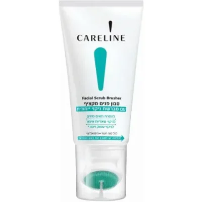 CARELINE סבון פנים עם מברשת ניקוי