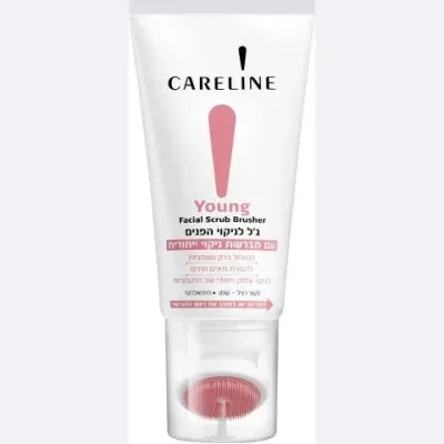 CARELINE YOUNG ג'ל לניקוי הפנים עם מברשת ניקוי ייחודית