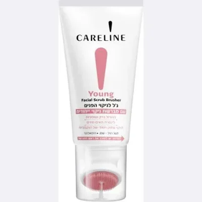 CARELINE YOUNG ג'ל לניקוי הפנים עם מברשת ניקוי ייחודית