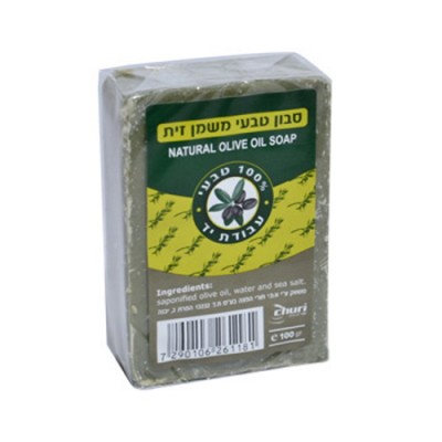 חלאבין דאו ספריי לוב ליין