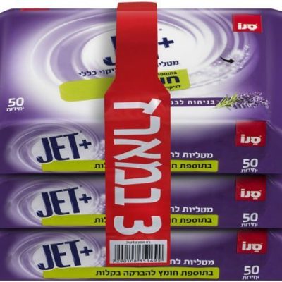 מטליות לחות לניקוי כללי