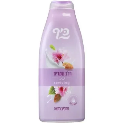 כיף תחליב רחצה חלב שקדים