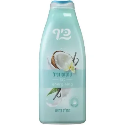 כיף תחליב רחצה קוקוס וניל
