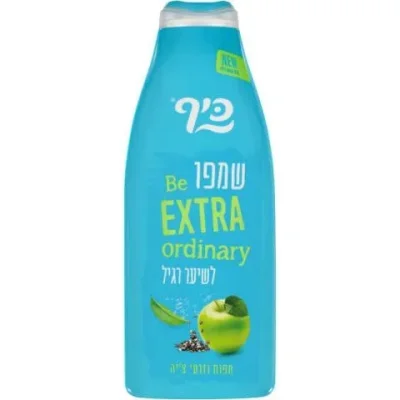 כיף שמפו לשיער רגיל תפוח וזרעי צ'יה