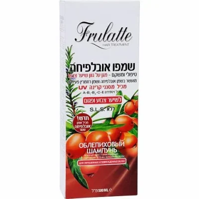 פרולטה שמפו אובלפיחה טיפולי ומשקם לשיער צבוע ופגום ללא S.L.S