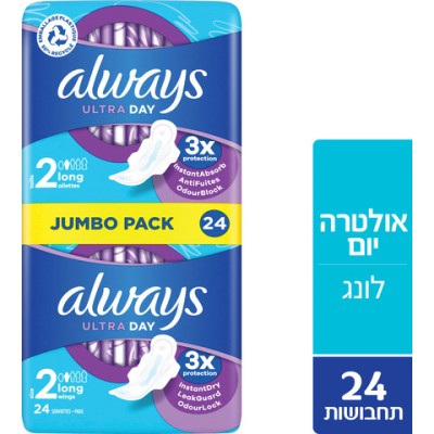 פמינה שטיפה אינטימית קלאס