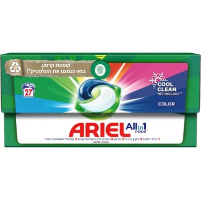 אריאל קפסולות ג'ל קולור