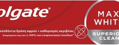 קולגייט משחת שיניים הרבאל