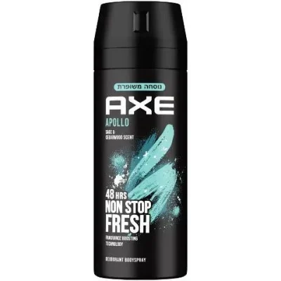דאודורנט ספריי גוף אפולו AXE - הפתרון המושלם לריחות לא נעימים!