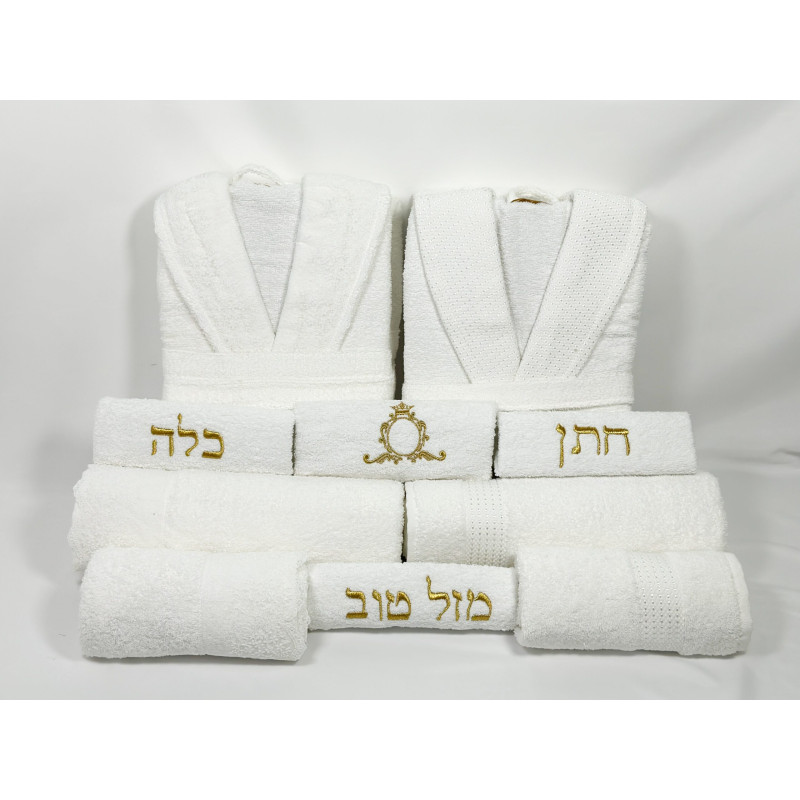 ⁦סלסלת כלה חתן יוקרתי למקווה / לחינה צבע זהב (יוקרתי)⁩ – תמונה ⁦2⁩