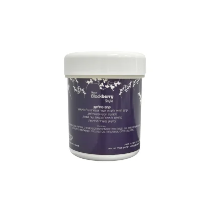 קרם סיליקון רב שימושי אייזיק קוסמטיקס IZIK COSMETICS