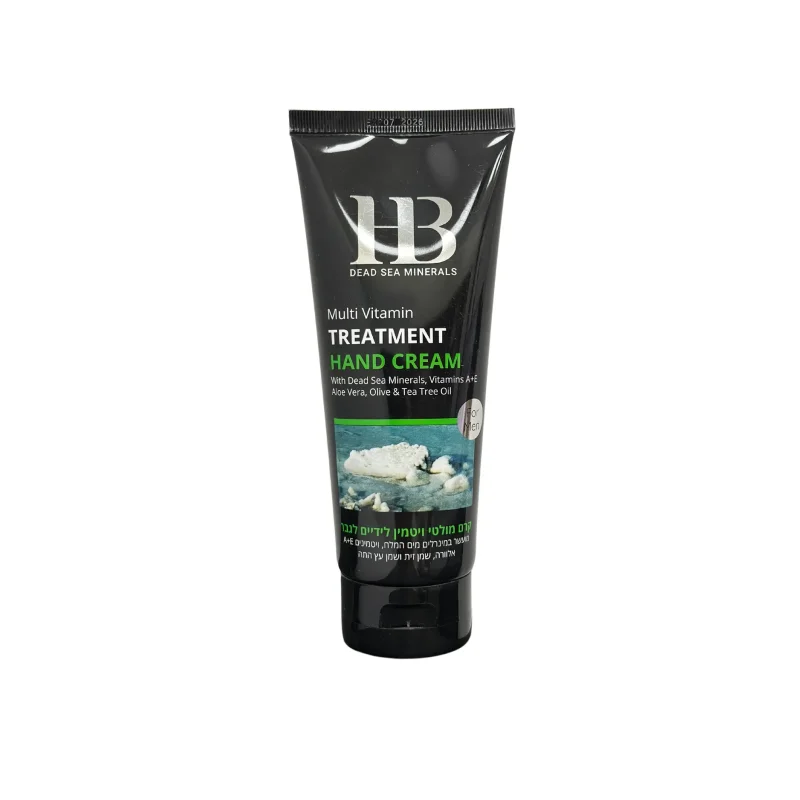 H&B קרם מולטי-ויטמין לידיים לגבר - טיפוח מקצועי עם 200 מ"ל הפתרון המושלם לטיפוח ידיים ורגליים שלך!