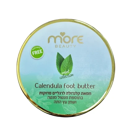 חמאת קלנדולה לרגליים סדוק120מ"ל מור MORE BEAUTY