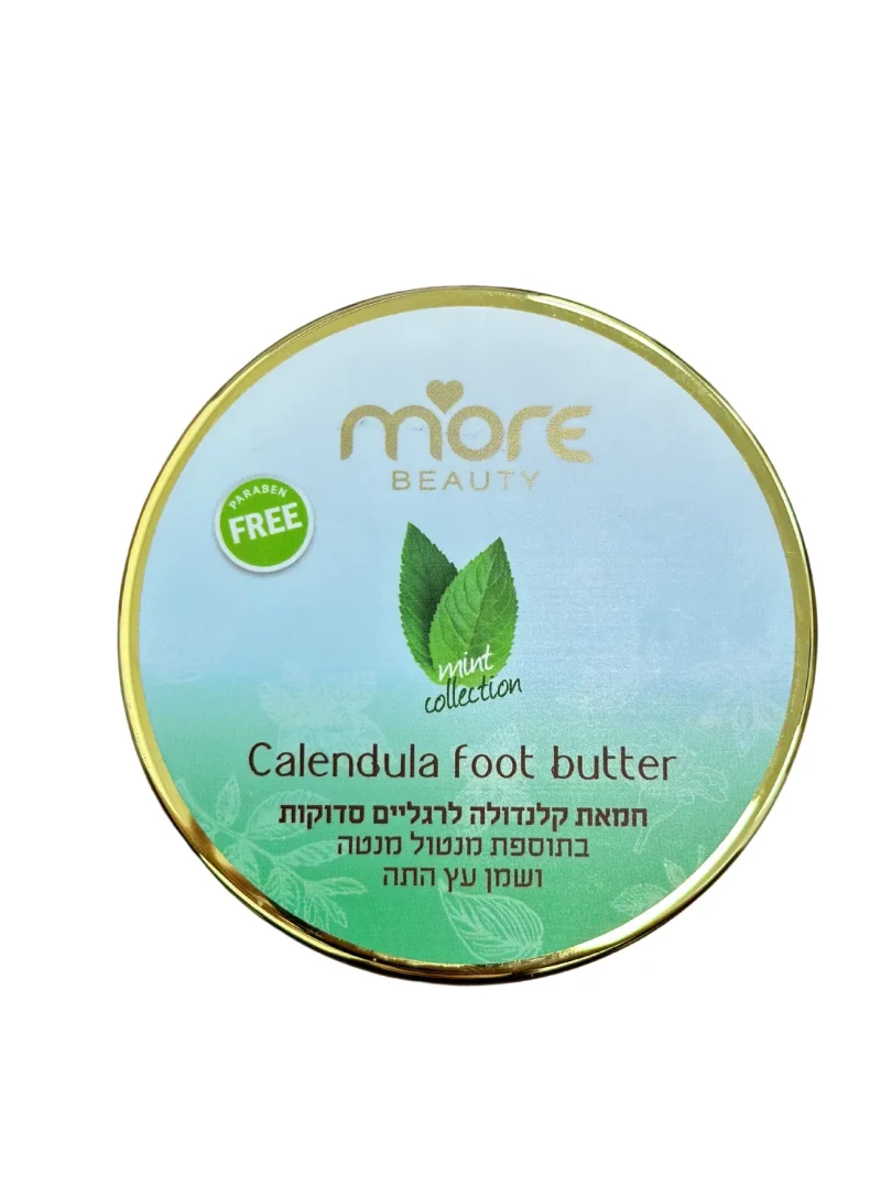חמאת קלנדולה לרגליים סדוק120מ"ל מור MORE BEAUTY