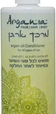 ארגניה מרכך לכל סוגי השיער  מעושר בשמן ארגן בנפח - 450 מ''ל ARGANIA