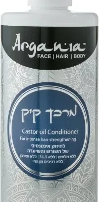 ארגניה מרכך לחיזוק השיער Argania מעושר בשמן קיק - בנפח 450 מ''ל ARGANIA