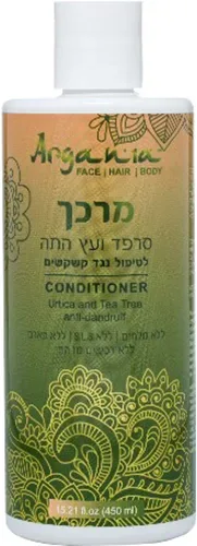 ארגניה מרכך לשיער לטיפול נגד קשקשים  מועשר בסרפד ועץ התה - בנפח 450 מ''ל ARGANIA