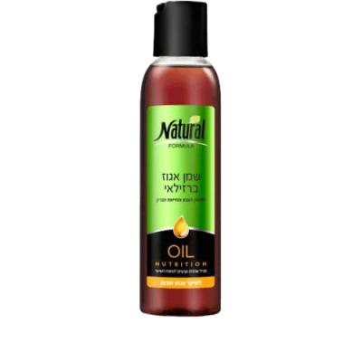 נטורל פורמולה שמן אגוז ברזילאי לשיער צבוע - נוסחה טבעית עם נפח 145 מ"ל | מוצרי טיפוח מקצועיים לשיער ועיצוב