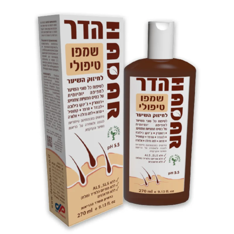 שמפו טיפולי הדר 270 מ”ל – דן פארם